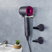 Dyson a Dyson hanger stand a Dyson hanger stand a hair dryer in the free toilet