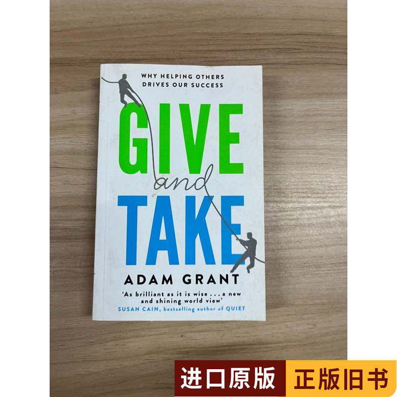 顺利英语怎么说是“success”还是“smoothly”,到底哪个更地道?-英语文案-淘宝百科网