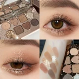 Акриловые палетка теней, комплексная тени для век для лица, новая коллекция, в коричневых тонах, на каждый день