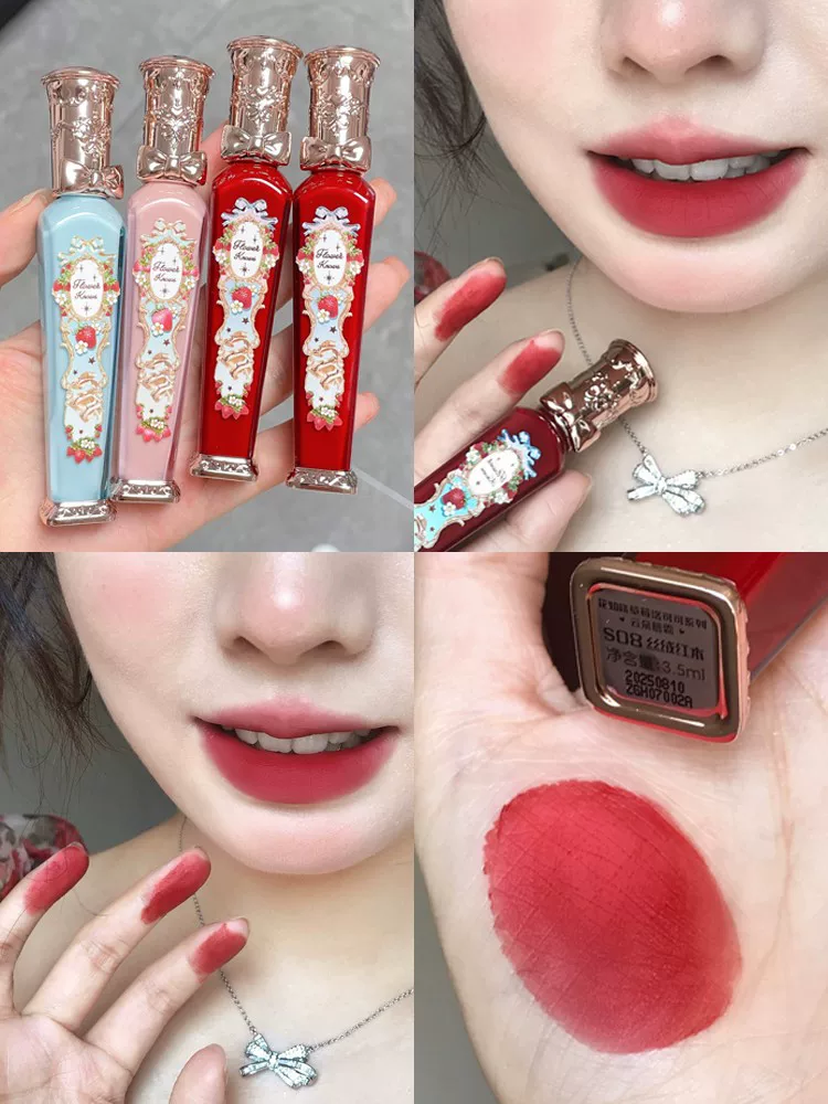 Бальзам-помада demi-season матовый (Strawberry Rococo / Swan Ballet), широкая палитра, прозрачное затемнение