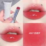 Блеск для губ, нюдовая помада, J07, зеркальный эффект, широкая цветовая палитра