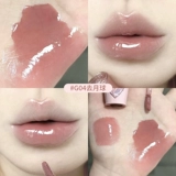 Блеск для губ, лебедь, помада, нюдовые румяна, зеркальный эффект, широкая цветовая палитра