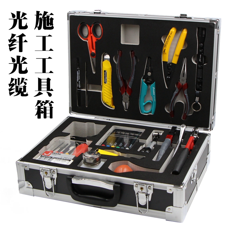 New optical fiber construction toolbox Miller clamp optical cutting knife Welding machine supporting optical cable construction toolbox