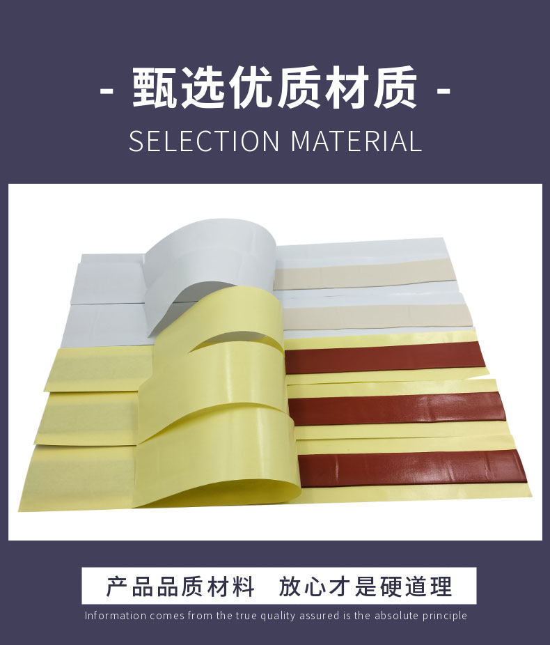 Изолента 电缆附件填充胶终端中间连接密封胶条通讯基站接头防水绝缘胶包邮