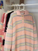 Глубокий 47 лацкана розовый