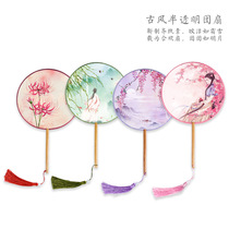 Translucent ancient wind long handle group fan flow Suhan clothes round fan dance Qipao Walk Show Dancing Fan Silk Quality Props Palace Fan