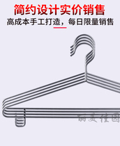 304 coarse solid stainless steel drying rack drying clothes support hanging clothes pants skirt suspender hook rust-proof underwear rack