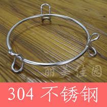 Solid thickened 304 stainless steel wok insulation rack put pot mat anti-hot storage kitchen supplies frying spoon casserole rack