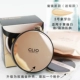 CLIO mới của Hàn Quốc 珂 Leo air cushion bb cream liquid Foundation mờ ma thuật sandwich sandwich cc cream concealer làm sáng tông màu da