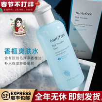 innisfree Yueshi Fengyin Torreya Torreya Toner Moisturizing Hydrating Conditioning Acne Soothing Skin for Men and Women