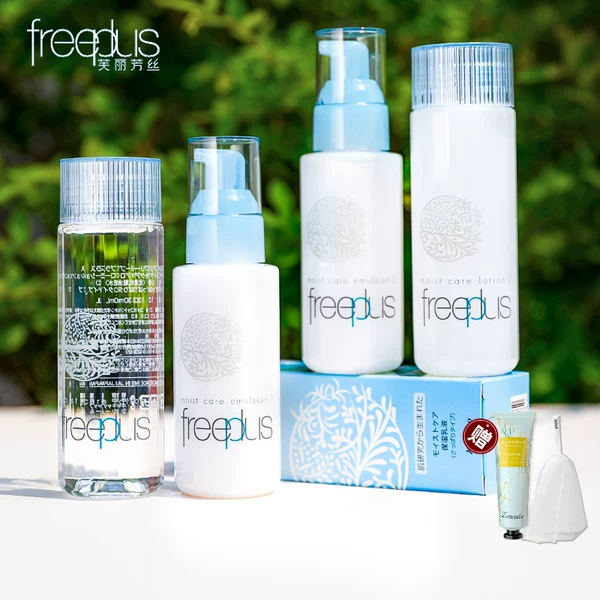 Товары от 小粽子的美妆铺