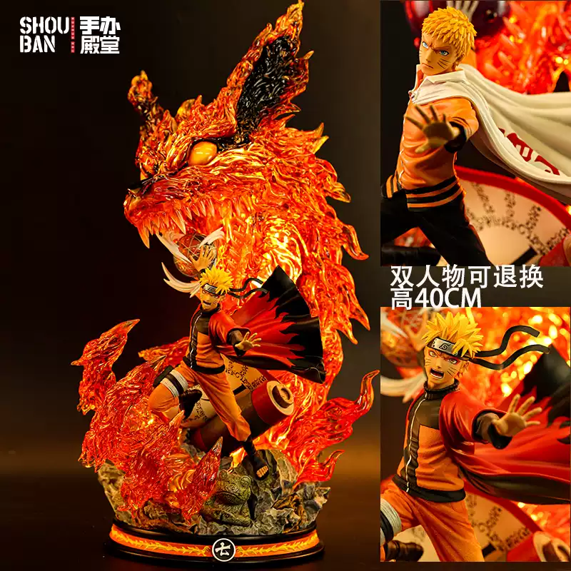 火影忍者手办七代火影鸣人可发光模型1/6比例GK双鸣人模型-Taobao-Tmall