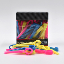 Hairdressing cross clip positioning clip hairdressing styling clip hair clip pickup Road clip hairdressing tool