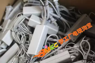 WIIU powering WIIUpad original PAD power on the 110 v ~ 240 v 9.9 new gm