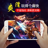 Xiaomi mi redmi 4x стальной стальной стальной ноты4x Высоко -профиль.