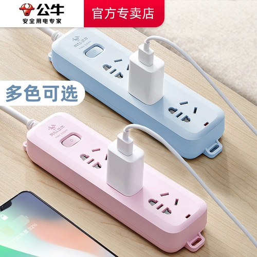 Основная гнезда отверстия с отдельной переключающей панелями -заглушка -подключение -подразделение -разгибание платы 3 метра