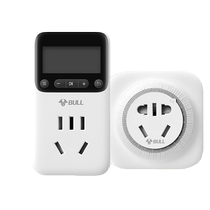 Bull timer household electric car battery mobile phone charging countdown mechanical automatic power off switch socket