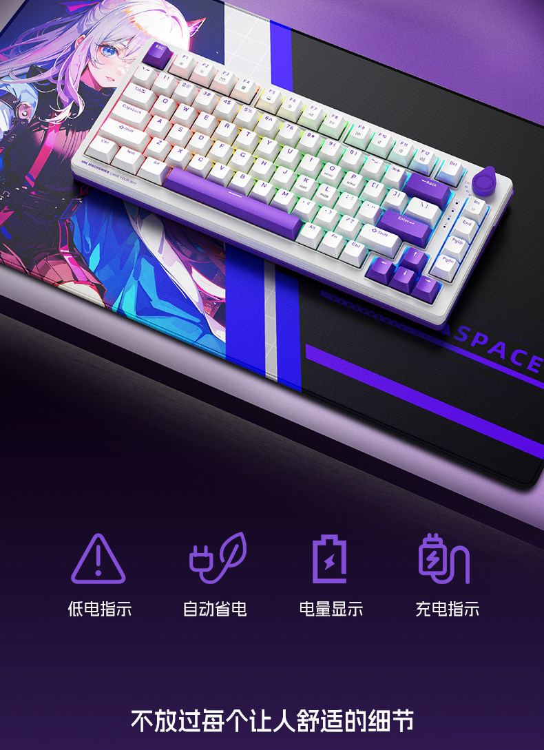 Machenike/机械师K600T键盘Gask结构无线蓝牙电竞游戏客制化全键热插拔插图12