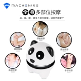 Механический маленький портативный массажер, вибрация, креативный подарок