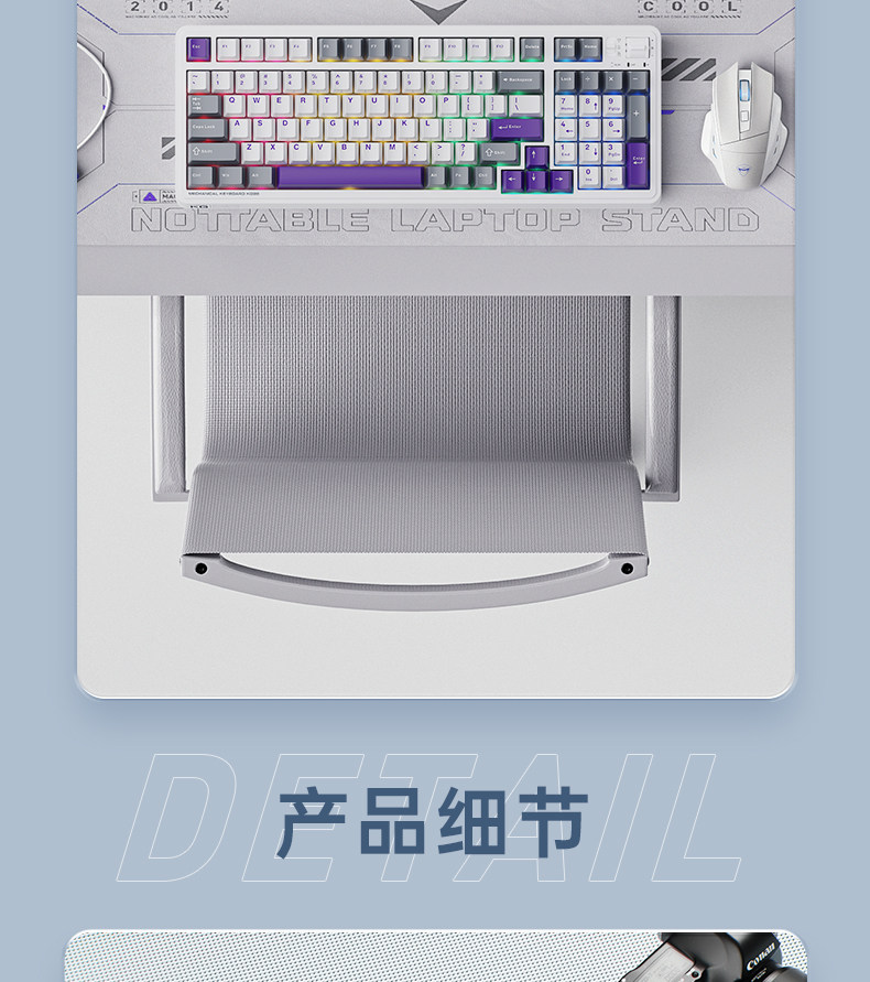 Machenike/机械师KG98客制化三模键盘Gask无线蓝牙热插拔游戏电竞插图11