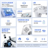 Трехрежимный двойной игровой контроллер Mechanic F1 с двойным разрешением 8K, полностью настроенный соматосенсорный плагин Bluetooth с микропереключателем, компьютер, ПК, мобильный телефон, телевизор, паровой контроллер, аналогичный беспроводному контроллеру Xbox