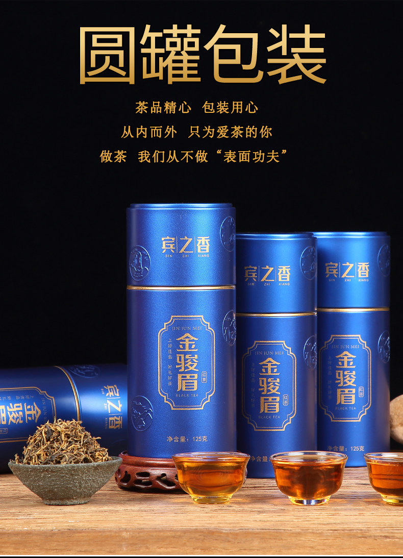 Binzhixiang Zhengshan небольшие виды 790_06.jpg
