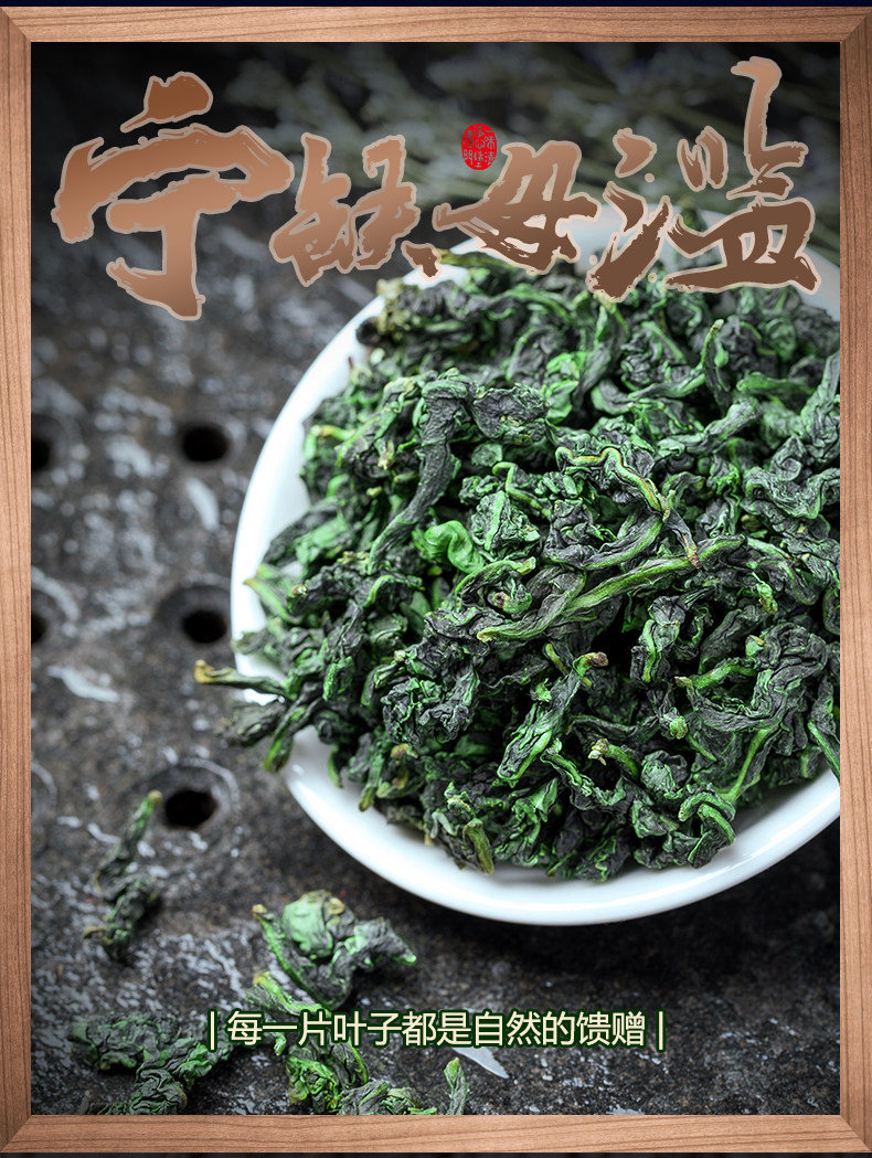 Cyan tieguanyin_09.jpg