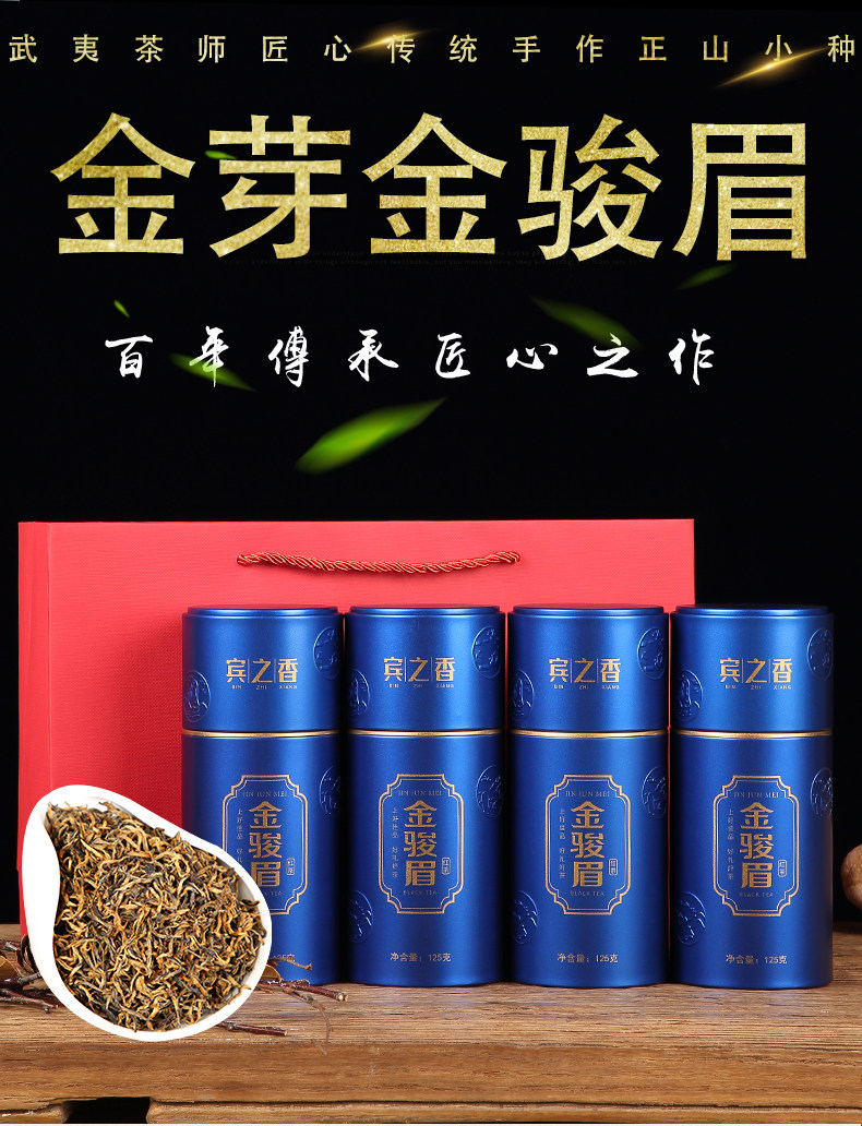 Pin Zhixiang Zhengshan небольшие виды 790_03.jpg