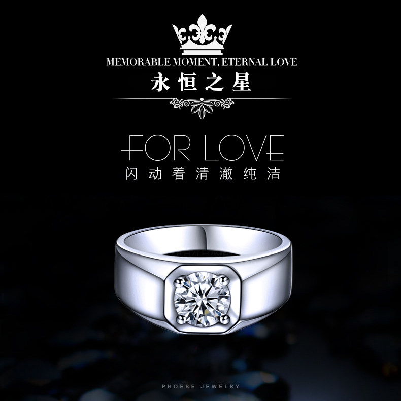 Bague homme en Argenterie - Ref 3086840 Image 8