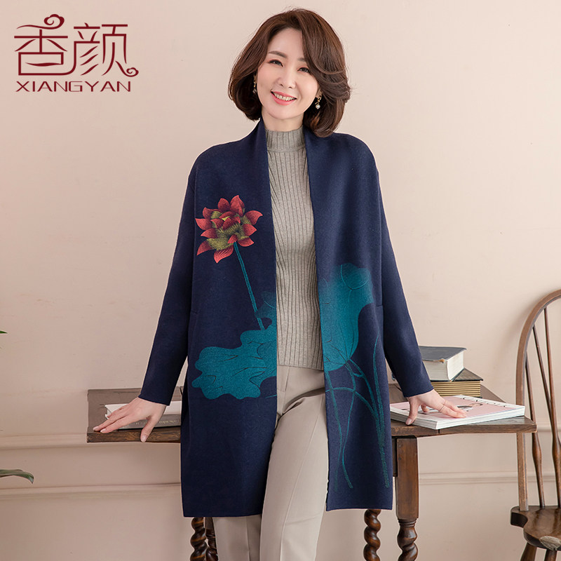 Mom 2021 autumn and winter dress new outer suit fashion foreign temperament tops middle-aged and elderly women's trench coat wedding dress thick