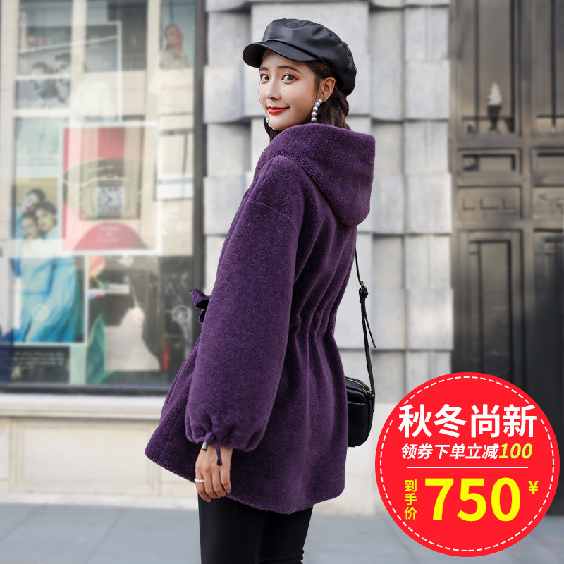 Manteau de fourrure femme XUESNROL    - Ref 3173184 Image 1