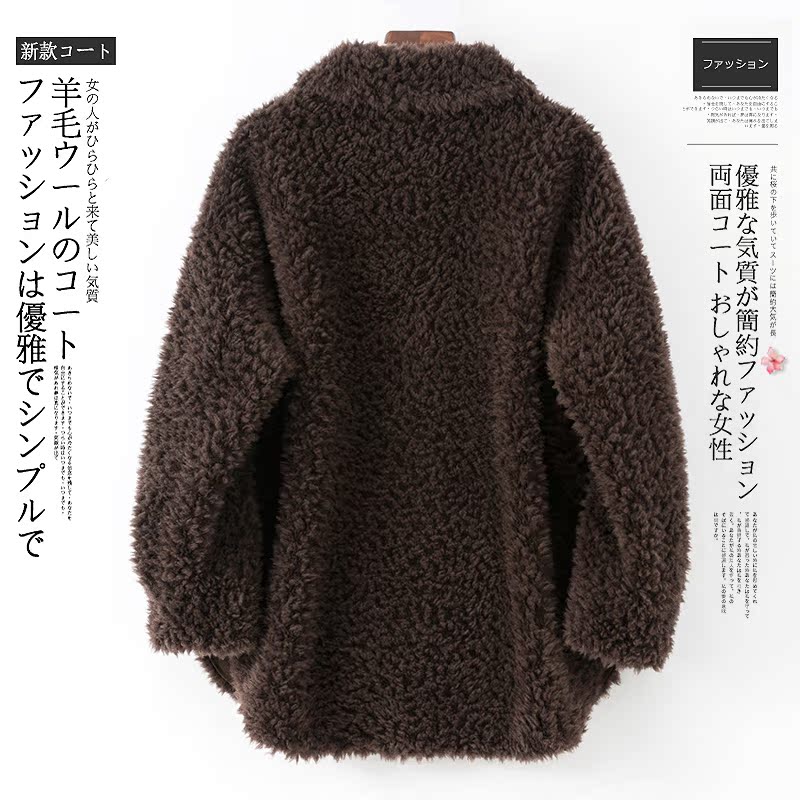 cashmere ngắn áo khoác lông thú 2020 mùa đông mới nữ Henine Emily len cỡ lớn lỏng hiển thị áo mỏng