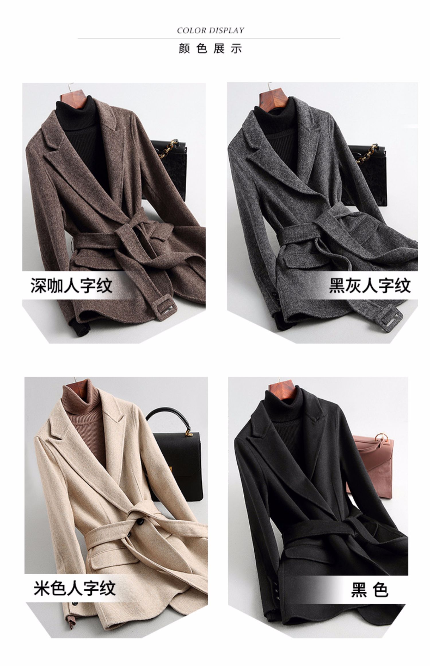 Mùa xuân và mùa thu 2019 mẫu mới của phụ nữ với một chiếc áo len lông cừu hai mặt ngắn bất thường tự trồng - Accentuated eo áo áo dạ nữ trung niên đẹp