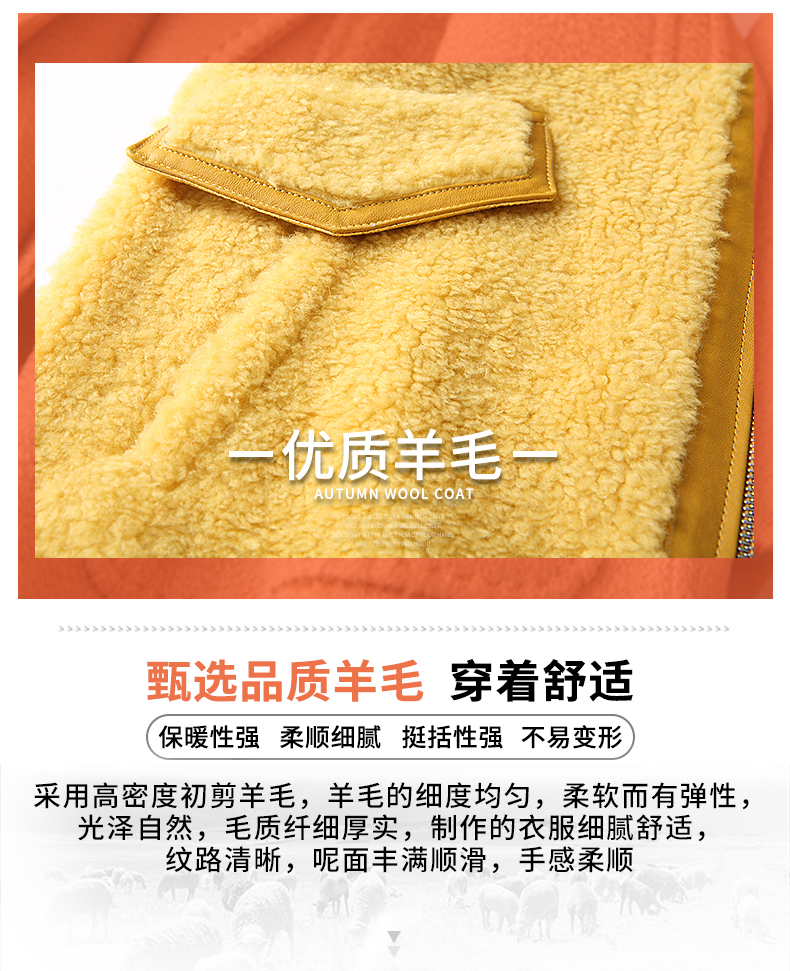 Manteau de fourrure femme XUESNROL    - Ref 3172977 Image 8