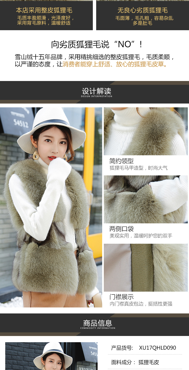 Manteau de fourrure femme XUESNROL    - Ref 3175006 Image 9