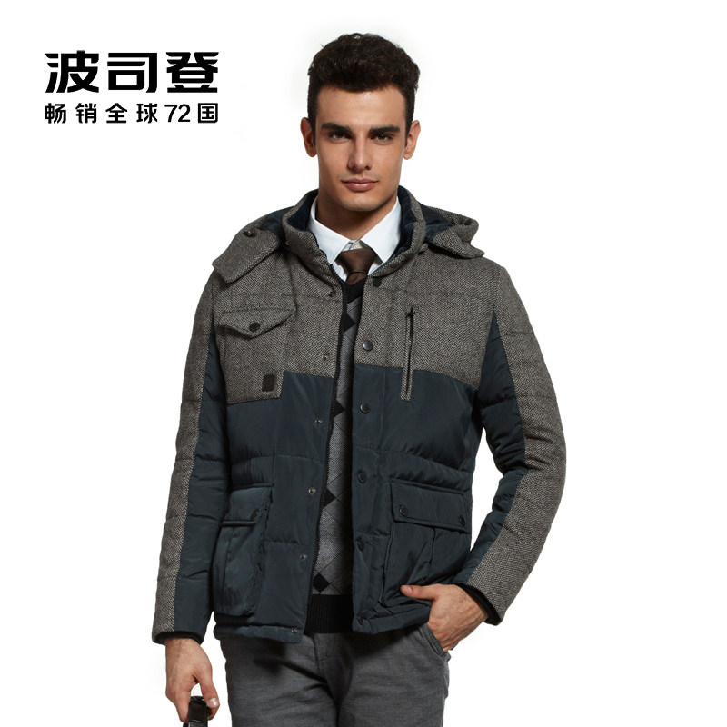 Blouson homme BOSIDENG    - Ref 3120638 Image 1