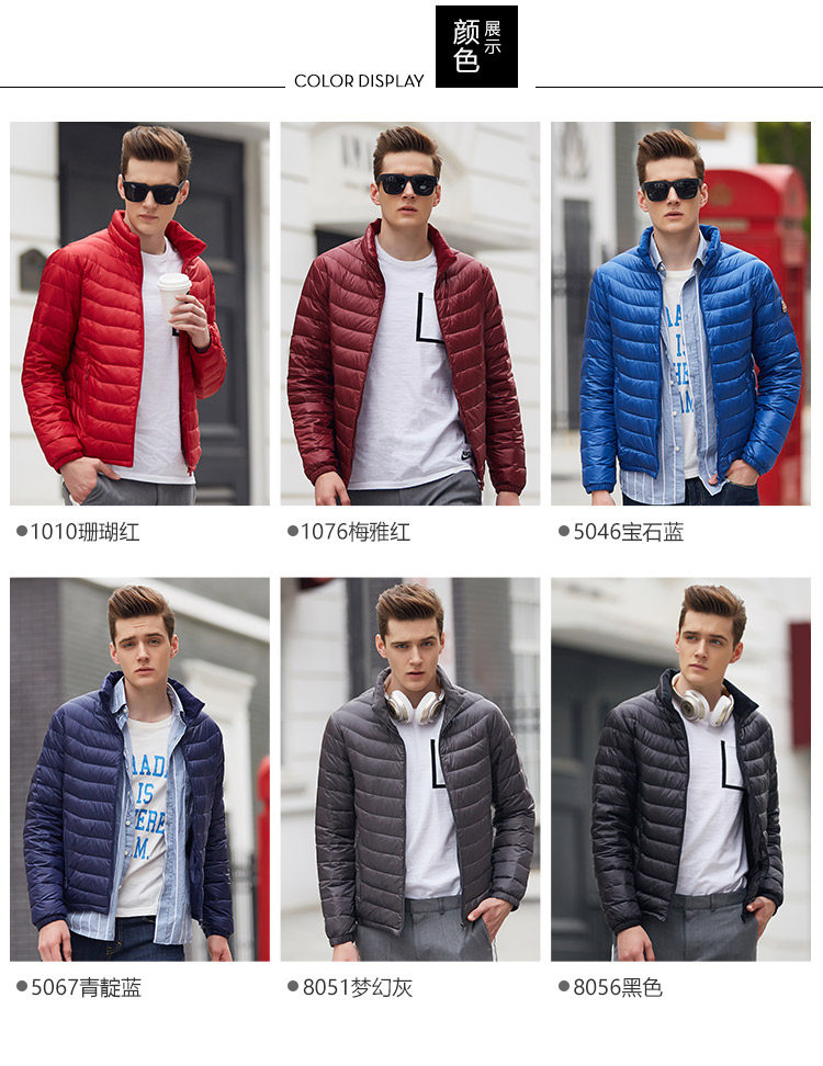 Blouson homme BOSIDENG    - Ref 3121991 Image 24