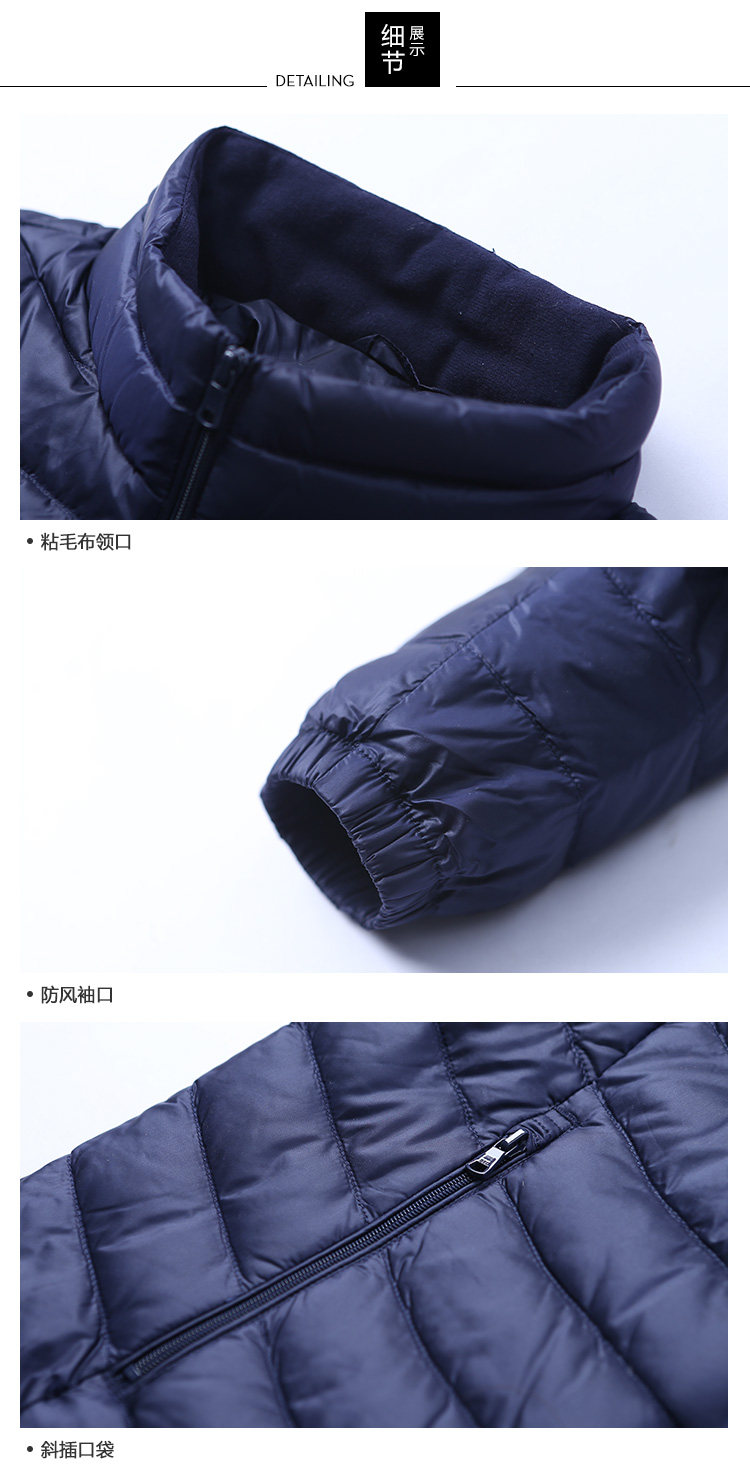 Blouson homme BOSIDENG    - Ref 3121991 Image 39