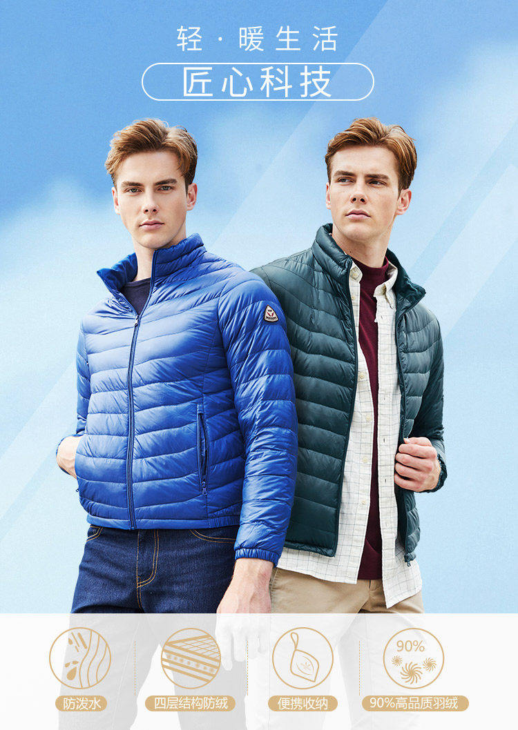 Blouson homme BOSIDENG    - Ref 3121991 Image 18