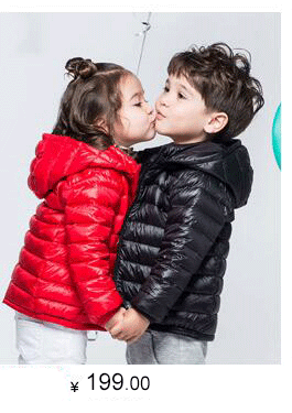 Blouson homme BOSIDENG    - Ref 3121991 Image 15