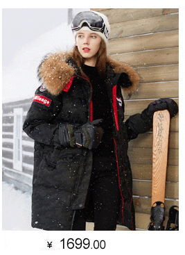 Blouson homme BOSIDENG    - Ref 3121991 Image 10