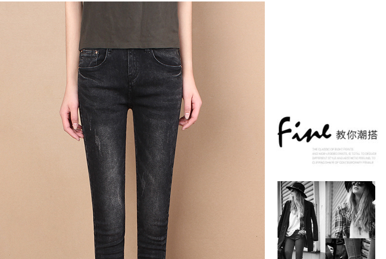 Jean femme COBCBC - Ref 3191221 Image 17