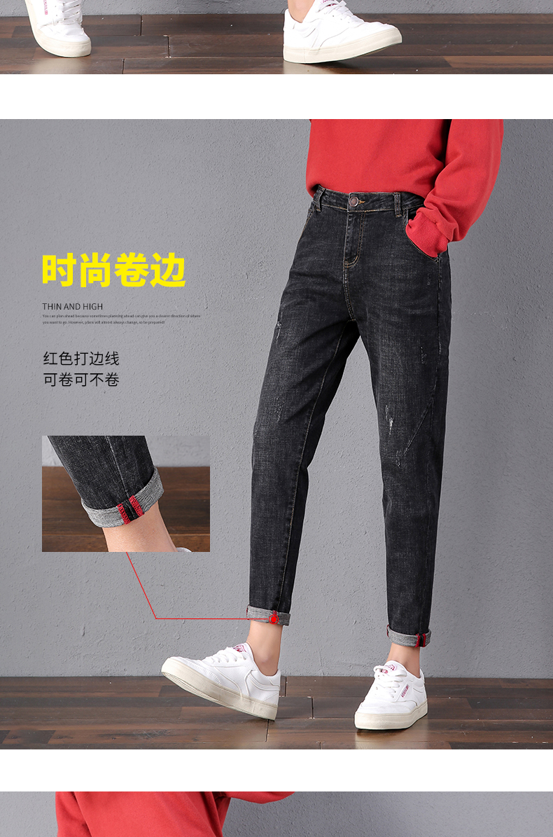 Jean femme COBCBC - Ref 3192270 Image 13