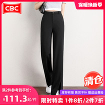 Black split straight wide leg pants womens 2021 Spring and Autumn New High waist slim trend loose casual long trousers