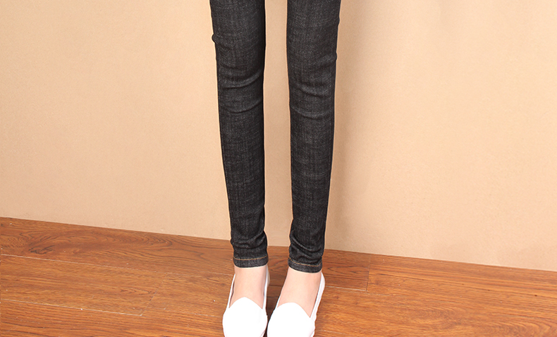 Jean femme COBCBC - Ref 3191598 Image 24