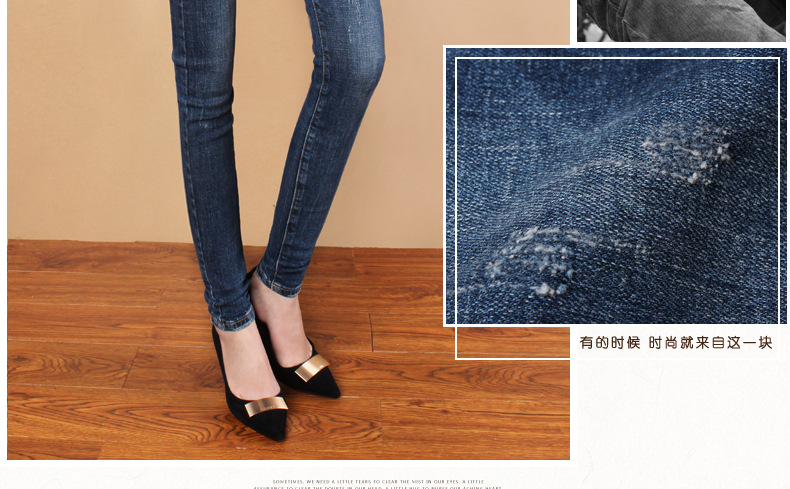 Jean femme COBCBC - Ref 3191533 Image 22