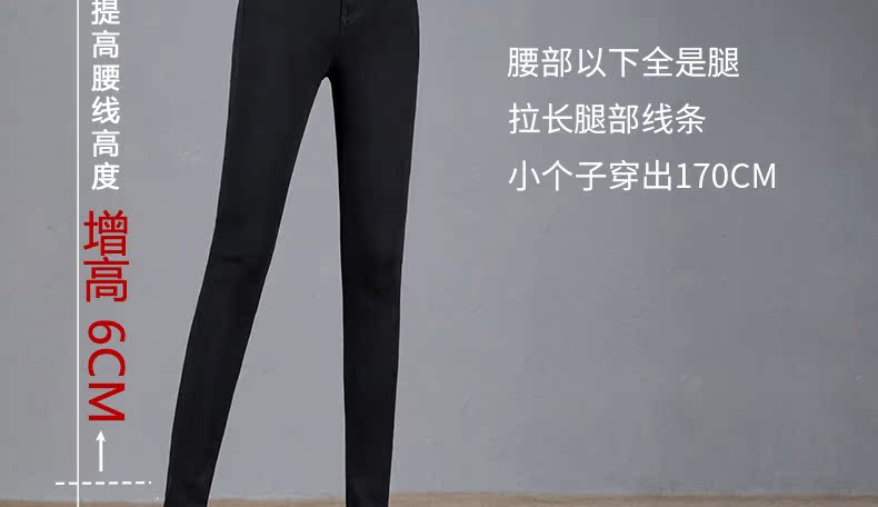Jean femme COBCBC - Ref 3192145 Image 29