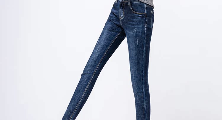 Jean femme COBCBC - Ref 3192356 Image 48
