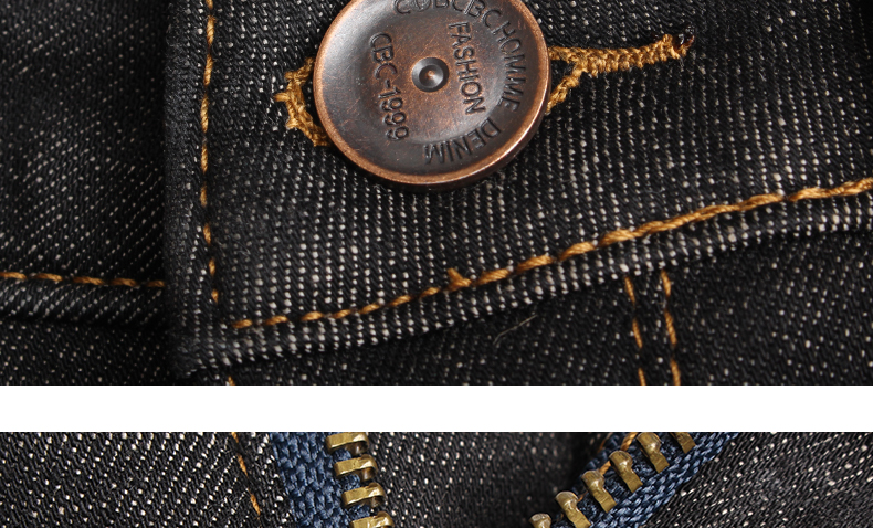 Jean femme COBCBC - Ref 3191598 Image 35