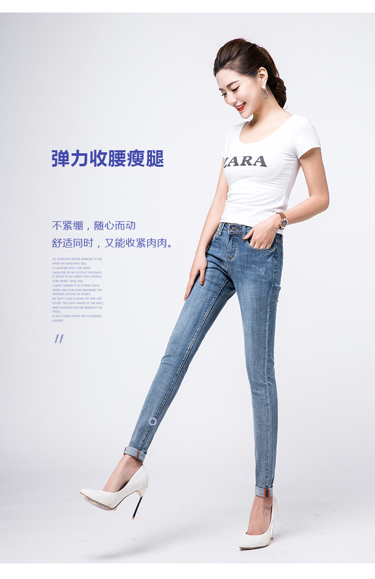 Jean femme COBCBC - Ref 3192356 Image 15